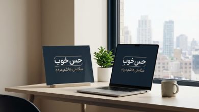 سلامتی هاشم مرده: طنز، فرهنگ عامه و تاثیر آن بر حال خوب ما